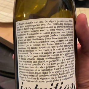 Intuition - Domaine Colin - Pierre François Colin & Patrice Colin 