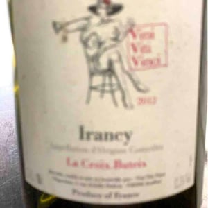 Irancy "La Croix Buteix" - Vini Viti Vinci - Nicolas Vauthier "Kikro" 