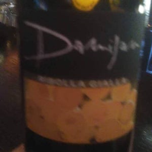 Kaplja - Damijan Podversic - damijan-podversic