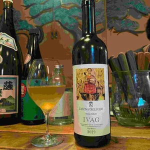 Cascina degli Ulivi - Ilaria Bellotti - Ivag