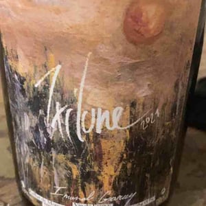Ixilune - Imanol Garay - Imanol Garay 