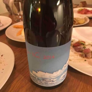 Domaine des Miroirs - Kenjiro Kagami - Ja Nai