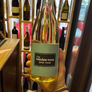 J’ai Rendez-vous Avec Vous (Blanc) - Domaine Rière Cadène - guillem-laurence-jean-francois-riere