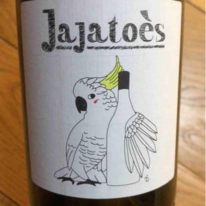 Domaine du Petit Oratoire - Lori Haon - Jajatoes