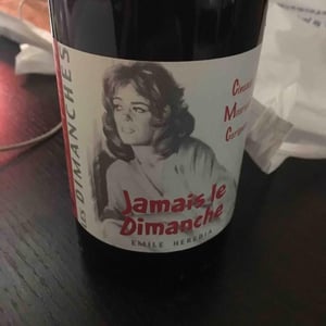 Jamais Le Dimanche - Domaine de Montrieux (sold) - emile-heredia