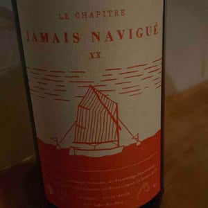 Jamais Navigué 2020 - Le Chapitre - gregoire-aubrun -2020