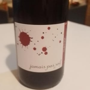 Jamais Pas Soif - Gregory White - gregory-white