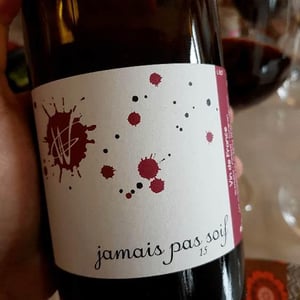 Gregory White - Gregory White - Jamais Pas Soif