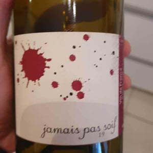 Jamais Pas Soif - Gregory White - Gregory White 