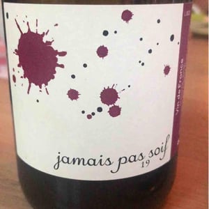 Jamais Pas Soif - Gregory White - Gregory White 