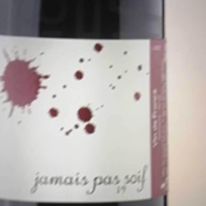 Jamais Pas Soif - Gregory White - Gregory White 