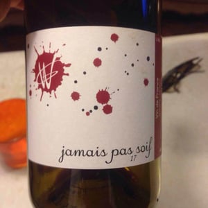 Gregory White - Gregory White - Jamais Pas Soif