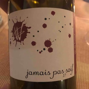 Gregory White - Gregory White - Jamais Pas Soif