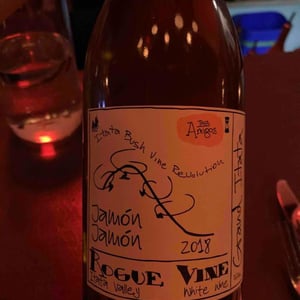 Jamón Jamón - Rogue Vine - Leonardo Erazo & Justin Decker 