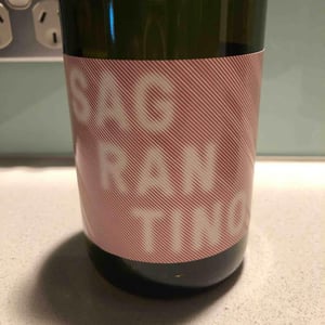 Jamsheed Sagrantino - Jamsheed Wines - gary-mills