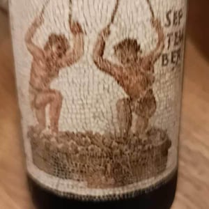 Janus - Domaine de L'Ecu - Claire & Fred NIGER 