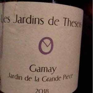 Jardin de la Grande Pièce - Gamay - Les Jardins de Theseiis - paul-andre-risse-anouk-lavoie-lamoureux