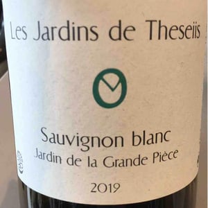 Jardin de la Grande Pièce - Gamay - Les Jardins de Theseiis - Paul-André Risse & Anouk Lavoie-Lamoureux 