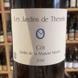 Jardin de la Maison Neuve - Côt - Les Jardins de Theseiis - paul-andre-risse-anouk-lavoie-lamoureux