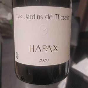 Jardin Du Poira - Sauvignon Blanc - Les Jardins de Theseiis - paul-andre-risse-anouk-lavoie-lamoureux