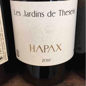 Jardin Du Poira - Sauvignon Blanc - Les Jardins de Theseiis - paul-andre-risse-anouk-lavoie-lamoureux