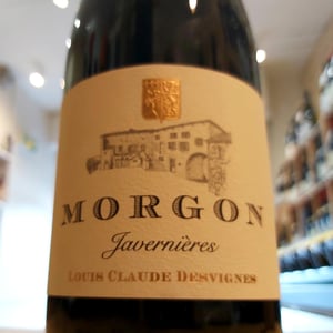 Javernières - Domaine Louis Claude Desvignes - louis-benoit-desvignes-claude-emanuelle-desvignes
