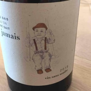 Je Sais Qu’on Ne Sais Jamais - Chateau Guiot - alexis-numa-cornut