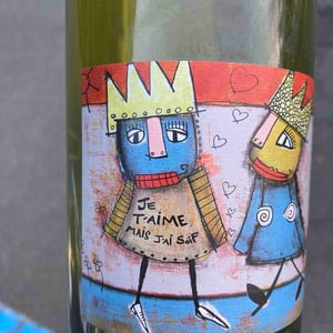 Je t'aime mais j'ai soif - Domaine Chasselay - Claire & Fabien Chasselay 