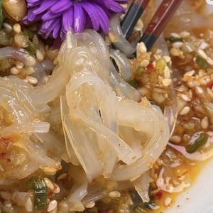 Jelly Noodles Chili Oil - Sobremesa - 792884