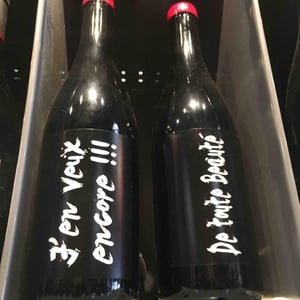 J'En Veux Encore!!! 2016