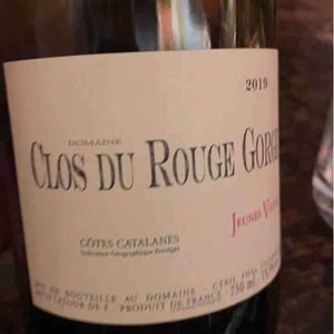 Jeunes Vignes - Clos du Rouge Gorge - Cyril Fhal 