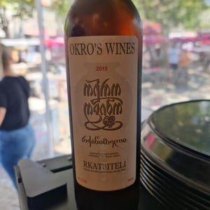 Rkatsiteli - Okro's Wines - John Okruashvili 
