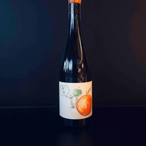 Jojo - Fio Wines - philipp-kettern-daniel-niepoort-dirk-niepoort
