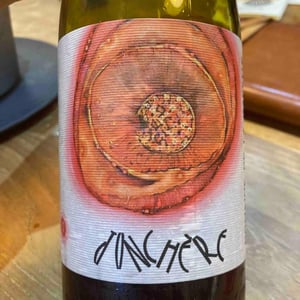 Jonchère - Domaine de la Gapette - Victor Blondin 