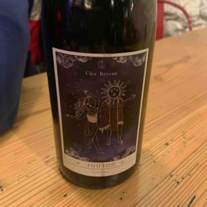 Clos Bateau - Thierry & Sylvie Klok-de Visser - Joujou