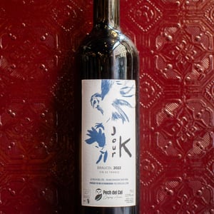 Jour K - Domaine Du Pech Del Cel - Laure et Grégory Aurel 