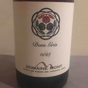 Dom Gris - Domaine Mont - Atsuo Yamanaka 