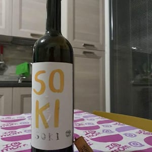 Kaffefi Società Semplice Agricola - Tanca Nica - Nicoletta & Francesco Ferreri - Soki Soki