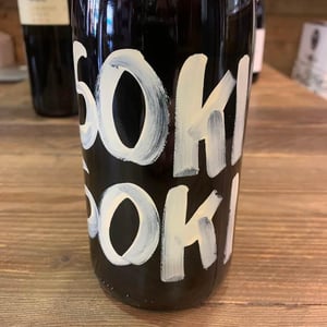 Soki Soki - Kaffefi Società Semplice Agricola - tanca-nica-nicoletta-francesco-ferreri