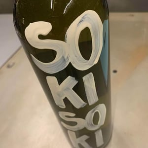 Soki Soki - Azienda Agricola Tanca Nica - nicoletta-francesco-ferreri