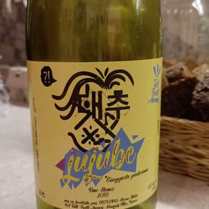 Jujube - Tutti Frutti Ananas - manuel-di-vecchi-staraz-ze-carvalho-joachim-roque