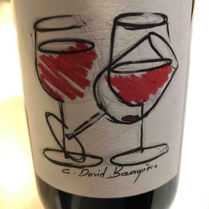Juliénas Les Trois Verres - Domaine David-Beaupère - louis-clement-david-beaupere