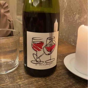 Juliénas Les Trois Verres - Domaine David-Beaupère - Louis-Clément David-Beaupère 