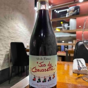 Jus de Chaussette - Domaine Sauveterre - ghislaine-jerome-guichard