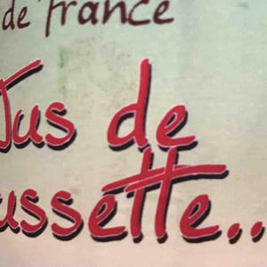 Jus de Chaussette - Domaine Sauveterre - Ghislaine & Jerôme Guichard 