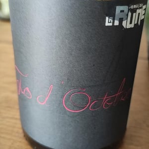 Jus d'octobre - Domaine de La Rune - Dominique, Manuel & Xavier Rémon 