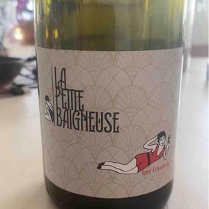 La Petite Baigneuse - Philippe Wies - Juste Ciel!