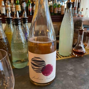 Justices Sauvages - Les Justices - Sophie & Clément Maire-Kurdziel