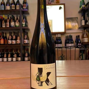 K - Domaine Geschickt - arnaud-geschickt-aurelie-fayolle