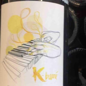 K-Barré - Clos Troteligotte - emmanuel-rybinski